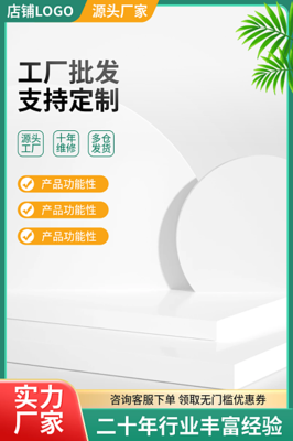 起重機十不吊起重機十不吊模板圖片在線制作