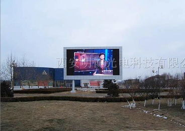 靖邊與西安LED電子顯示屏 技術(shù)革新與市場(chǎng)對(duì)比分析